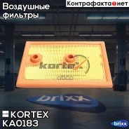 ������ ��������� AUDI A3/VW GOLF 12- Kortex ���. KA0183 KA0183 ����