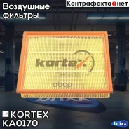 ������ ��������� FORD Transit 06- V2.2 TDCi KA0170 Kortex ���. KA0170 KA0170 ����