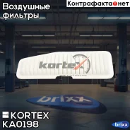 ������ ��������� Toyota RAV II 2.0Previa 2.4 KA0198 Kortex ���. KA0198 KA0198 ����