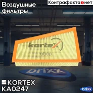 ������ ��������� MB W176/246 Kortex ���. KA0247 KA0247 ����