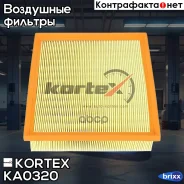 ������ ��������� Toyota Camry 3.5/Lexus RX270 08- Kortex ���. KA0320 KA0320 ����