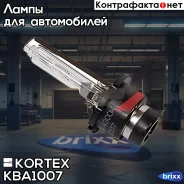 ����� Xenon D4S (Premium) ENON D4S Kortex ���. KBA1007 KBA1007 ����
