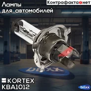 ����� H4 12V 60/55W P43t (64193) (Premium) Kortex ���. KBA1012 KBA1012 ����