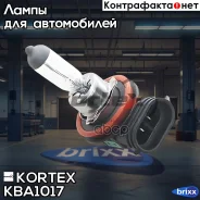 ����� H11 55W 12V PGJ19-2 (Premium) H11 55W 12V PGJ19-2 Kortex ���. KBA1017 KBA1017 ����