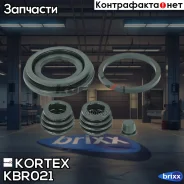 ����������� ���������� �������� ������� Honda Accord 89-93Civic KBR021 Kortex ���. KBR021 KBR021 ����