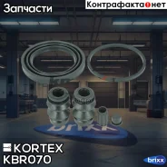 ����������� ���������� �������� ������ ����������� ���������� �������� ��������� Honda CR-V 2.0-2.4 06-12 Kortex ���. KBR070 KBR070 ����