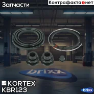 ����������� ���������� �������� ��������� Toyota Yaris /Verso 99- KBR123 Kortex ���. KBR123 KBR123 ����