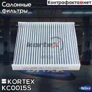 ������ �������� Honda Civic 94-01/CR-V I (RD) 95-02 (��������) KC0015S Kortex ���. KC0015S KC0015S ����