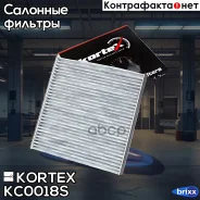 ������ �������� Toyota Avensis (T250) 03-09/Corolla (E12) 02-08 (��������) KC0018S Kortex ���. KC0018S KC0018S ����