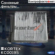 ������ �������� Nissan Micra (K12) 03-NOTE (E11) 06- (��������) KC0019S Kortex ���. KC0019S KC0019S ����