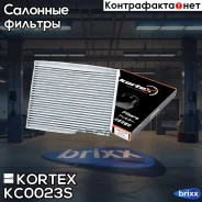 ������ �������� Hyundai Elantra/Accent 06-/KIA CEED 12- (��������) Kortex ���. KC0023S KC0023S ����