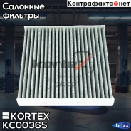 ������ �������� Honda JAZZ 08- (��������) KC0036S Kortex ���. KC0036S KC0036S ����