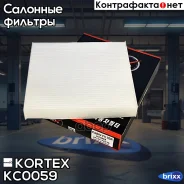 ������ �������� Toyota Auris/RAV 4 III/Yaris/Lexus GS/IS 06- Kortex ���. KC0059 KC0059 ����