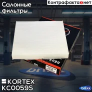 ������ �������� Toyota Auris/RAV 4 III/Yaris/Lexus GS/IS 06- (��������) Kortex ���. KC0059S KC0059S ����