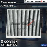 ������ �������� Renault Logansanderoclio 12- (��������) KC0064S Kortex ���. KC0064S KC0064S ����