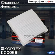 ������ �������� Subaru Legacy 03-, Toyota LAND Cruiser (J120) 02- Kortex ���. KC0068 KC0068 ����