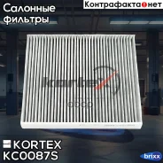������ ������ AUDI A2 02/00- VW Fox 4/05-, Polo 10/01- Skoda Fabia 11/00- SEAT Cordoba 6/99- Mercedes W463 Kortex ���. KC0087S KC0087S ����