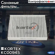 ������ �������� MB ML W166 (��������) Kortex ���. KC0094S KC0094S ����