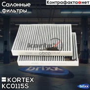 ������ �������� [��������][�/�� 2��] Mercedes W221/C215 3/99- Kortex ���. KC0115S KC0115S ����
