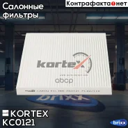 ������ �������� Hyundai Solaris 17-, KIA Rio 17- Kortex ���. KC0121 KC0121 ����