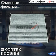 ������ �������� Lexus GS/IS 00- (��������) KC0169S Kortex ���. KC0169S KC0169S ����