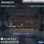 ������ �������� 13X1400 Chevrolet, Citroen, Cummins, DAF, Enasa, FIAT, FORD, Isuzu, Iveco, Lancia, MAN, Massey Ferguson, Mazda, Mercedes-BENZ, MWM, NE...