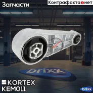 ����� ��������� Chevrolet Lacetti 1.4/1.6 03- ���. KEM011 Kortex ���. KEM011 KEM011 ����