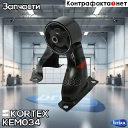 ����� ��������� Mitsubishi Lancer 03- ����� KEM034 Kortex ���. KEM034, ������ KEM034 ����