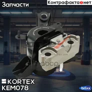 ����� ��������� Toyota RAV4 06- ����. KEM078 Kortex ���. KEM078 KEM078 ����