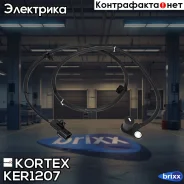 ������ ABS Mitsubishi Lancer 03- ����. KER1207 Kortex ���. KER1207 KER1207 ����