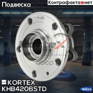 ��������� ���. ����. ����/��[�������] AUDI A3 05/03-/ VW Caddy III 03/04-/ Golf 10/03-/ Plus 01/05-/ Touran 08/03-/ Skoda Octavia 02/04-/ Yeti 05/09...