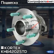 ��������� ����. ����. [�������] FORD Focus 04-/C-Max 03- Kortex ���. KHB4202STD KHB4202STD ����