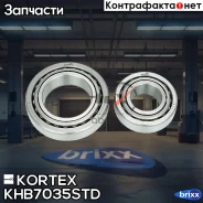 ��������� ������� MB W202W124W210 93-03 ���. �-�� KHB7035STD Kortex ���. KHB7035STD KHB7035STD ����