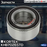 ��������� ������� Chevrolet AVEO 11-/Cobalt 12- ���. Kortex ���. KHB7026STD KHB7026STD ����