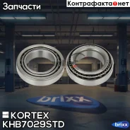 ��������� ������� Daewoo Matiz/Chevrolet Spark ���. �-�� KHB7029STD Kortex ���. KHB7029STD KHB7029STD ����
