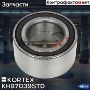 ��������� ������� Renault Duster 10- 4WD ���. (42X77X39) Kortex ���. KHB7039STD KHB7039STD ����