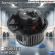 ����� ��������� AUDI A3/VW Octavia/YETI/Caddy 3/GOLF 6/Passa/Tiguan Kortex ���. KHF002 KHF002 ����