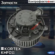 ����� ��������� Chevrolet Cruze 09- KHF011 Kortex ���. KHF011 KHF011 ����