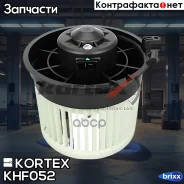 ����� ��������� Nissan Qashqai 06-/X-Trail 07- Kortex ���. KHF052 KHF052 ����