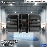 ����� ��������� Renault Fluence 08- Kortex ���. KHF059 KHF059 ����
