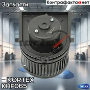 ����� ��������� Skoda Octavia 96-/VW GOLF IV 96- KHF065 Kortex ���. KHF065 KHF065 ����