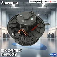 ����� ��������� AUDI A3 03-, VW Caddy III 04-/Golf VI 08-/Plus 05-/Jetta 05-/Passat 05-/Tiguan 08-/Touran 03-/CC 08-/Scirocco 08-, Skoda Octavia 04-/S...