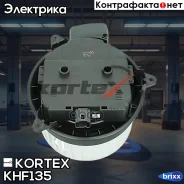 ���������� ����. AUDI A6 (C7) 11 - Kortex ���. KHF135 KHF135 ����
