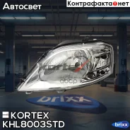 ���� ������. L (� �����������) Renault Logan 09-12 Kortex ���. KHL8003STD KHL8003STD ����