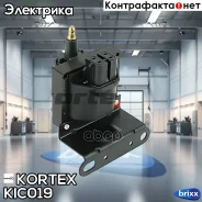 ������� ��������� Daewoo Nexia I/Espero SOHC SC 0549 KIC019 Kortex ���. KIC019 KIC019 ����