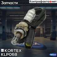 ������-���� Daewoo Matizchevrolet Spark 0.8 350mm KLP068 Kortex ���. KLP068 KLP068 ����