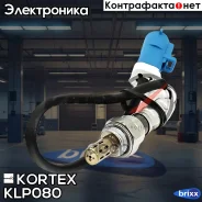 ������-���� 400mm FORD Mondeo 1.8-3.0 -07/Mazda CX-9 07- Kortex ���. KLP080 KLP080 ����