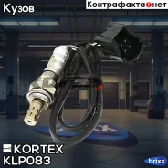 ������-���� 600mm Mazda 3 1.4-1.6 03- Kortex ���. KLP083 KLP083 ����