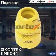 �������� ������������ ������. Hyundai Tucson/IX35/I40, KIA Sportage/Ceed/Cerato 12- Kortex ���. KMK044 KMK044 ����