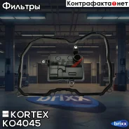 ������ �������� ���� Skoda Fabia 13-18/Octavia 13-17 (c �����. ) KO4045 Kortex ���. KO4045 KO4045 ����